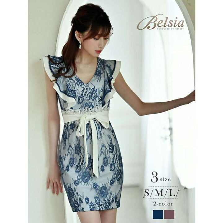 楽天市場】キャバドレス ミニ レース カラーレース 高級 かわいい  