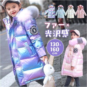 BACKYARD FAMILY _ER[g q ̎q _EWPbg AE^[(R[gEWPbgȂ)