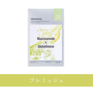 �y10��OFF�N�[�|���I1/29(��)1:59�܂ŁzCOSME Re:MAKE �yMEDIHEAL ���f�B�q�[���z�_�[�}�V�i�W�[ ���b�s���O �}�X�N 4������ �X�L���P�A