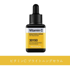 COSME Re:MAKE �yMEDIHEAL ���f�B�q�[���z�r�^�~��C �u���C�g�j���O�Z���� �X�L���P�A