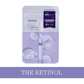 COSME Re:MAKE 【MEDIHEAL メディヒール】THE レチノール 3ミニッツマスク スキンケア