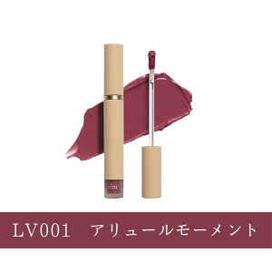 COSME Re:MAKE �yhince �q���X�z�X�����t�B�b�g���L�b�h�x���x�b�g ���C�N�A�b�v