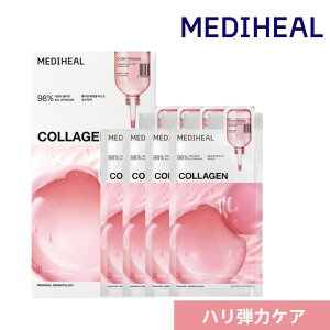 COSME Re:MAKE �yMEDIHEAL ���f�B�q�[���z�R���[�Q���G�b�V�Z���V�����}�X�N �R�A�t�@�[�~���O 4���� �X�L���P�A