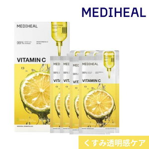 COSME Re:MAKE �yMEDIHEAL ���f�B�q�[���z�r�^�~��C�G�b�Z���V�����}�X�N �N���A�g�[�j���O 4���� �X�L���P�A