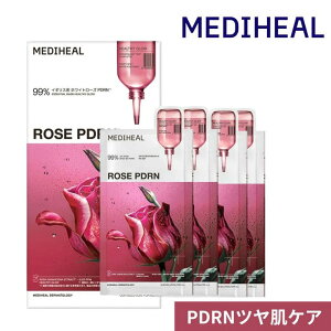 COSME Re:MAKE �yMEDIHEAL ���f�B�q�[���z���[�[PDRN�G�b�Z���V�����}�X�N�w���V�[�O���E 4���� �X�L���P�A