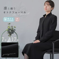 楽天市場】ディノス ブラックフォーマルの通販