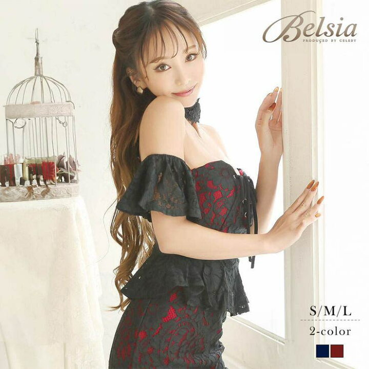 楽天市場】キャバドレス ミニ レース ペプラム エロい タイト セクシー  