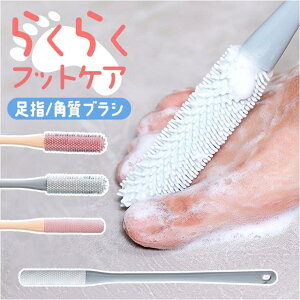 BACKYARD FAMILY tbguV w􂤃uV puV oXEgCE|