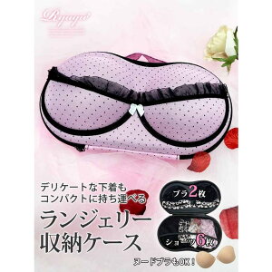 y10OFFN[|I12/11()1:59܂ŁzRyuyu k[huP[X WF[[ |[` sN  hbg [X fB[X [ ^  Ryuyu [EƋ