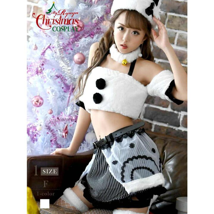 楽天市場】【店内全品5％OFF】クリスマス サンタ コスプレコスプレ  