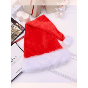 y10OFFN[|I11/27()1:59܂ŁzRyuyu T^ RXv NX}X  T^RX  ӂӂ ~  sN t@[Xq 傫 Ryuyu RX`[