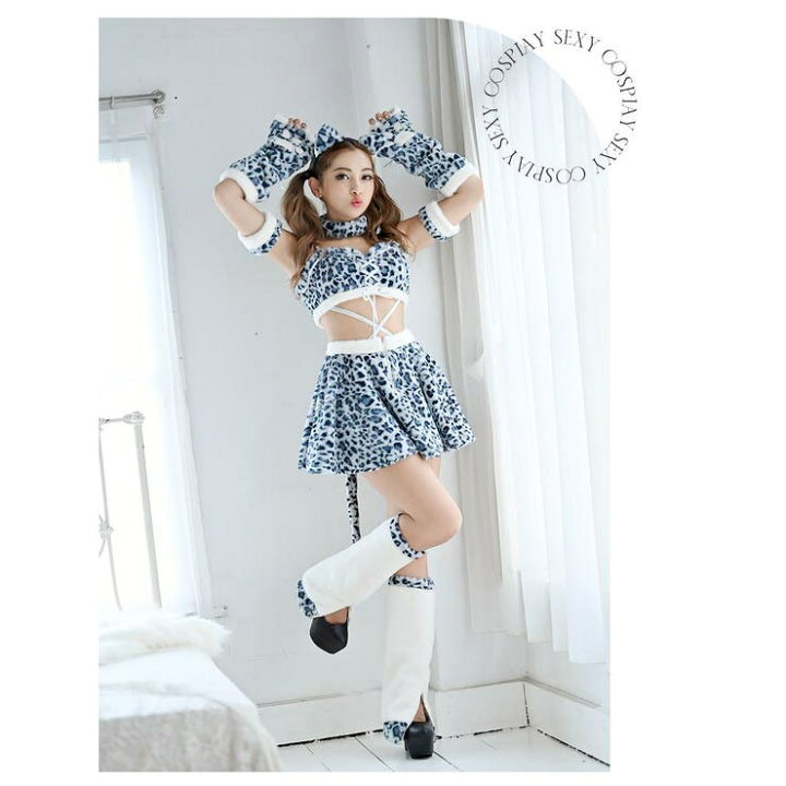 楽天市場】【店内全品5%OFF】コスプレ レオパード ヒョウ柄 もこもこ 