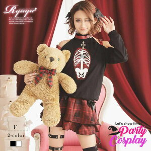 Ryuyu RXv SVbN y t  SX   nn ̌^Jo[ IoȂ Ryuyu RX`[