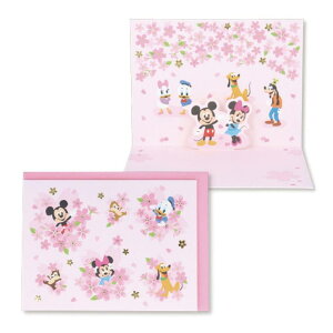 cinemacollection fBYj[ O[eBOJ[h ړI ̃J[h DNɂ̂2 {z[}[N t bZ[WJ[h ObY [