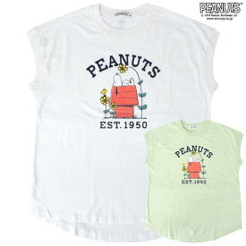 CharaBasket スヌーピー Tシャツ ノースリーブ トップス プリント ウッドストック 夏 SNOOPY PEANUTS トップス