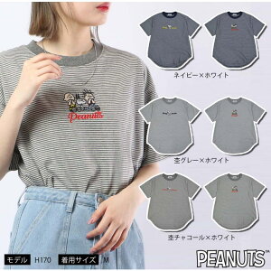 CharaBasket Xk[s[ TVc gbvX  hJ {[_[ SNOOPY PEANUTS gbvX