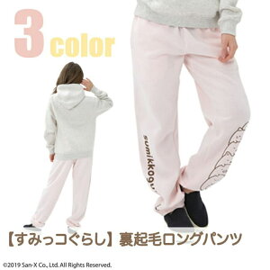 CharaBasket ���݂��R���炵 �X�E�F�b�g ���N�� �p���c ���f�B�[�X ��l �p���c�E�Y�{��