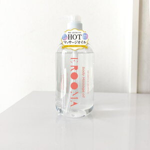 StarFire EROOMA {fB}bT[WIC zbgA}IC O[vt[c {fBEnhEtbgPA