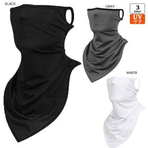 SUNY PLACE �����j���O�}�X�N �}�X�N �Ђ��� �ڐG�⊴ UV ������ �l�b�N�Q�C�^�[ �t�F�C�X�J�o�[ �l�b�N�K�[�h �􂦂� �����Y ���f�B�[�X UV�J�b�g �t�F�C�X�K�[�h �t�F�C�X�}�X�N �{�f�B�E�n