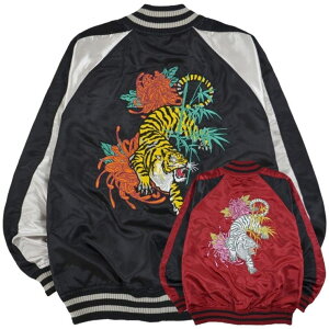 CharaBasketyKIDSz XJW AE^[ a   LbY hJ AE^[ q 100 110 120 q AE^[(R[gEWPbgȂ)