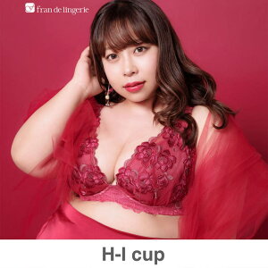 fran de lingerie �g�̂̕ω��ɋC�t���������̂��߂̂����������W�F���[�uGRACE soin�i�O���[�X�\�����j�v�Җ]�̖ݓc�R�V�q�J���E�R���{�y�₩���L���C��������6�̔閧 �u �O���[�X�\���� �O��