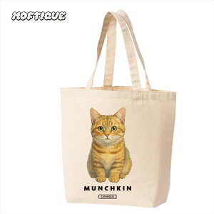 printrium Moftique�i���t�e�B�b�N�j �g�[�g�o�b�O �L�����o�X �}�`�L ������ �}���`�J�� �L �A�j�}���v�����g SM�T�C�Y �o�b�O�E��