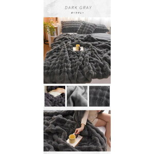 Aleh Te�fenah SNS�Řb��!! �ӂ�Ƃ�ѕz M�T�C�Y �u�����P�b�g �������� �ӂ���� �����ɂ��� ���� �k�� �ѕz �t�̖h���΍� �� �z�����M �ɒg �g���� �~�p �h���΍� �{�����[�� �|���z�c �z�c �Q