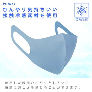 }^jeBEFAEWF[Rosemadame pXe}XN 3yz ɗD 3Dz}XN Ow\ |GXef F}XN Ƒ M[ X[ LbY [W PASTEL MASK 