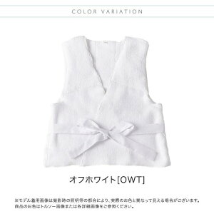 Catherine Cottage �R�t���␳�x�X�g �L�b�Y �W���j�A �q���p ���t�� ���ƌ� ���� ���܎O �a������ ���̎q �j�̎q �␳ �␳���� ������h�~ �C���i�[ ���w�� ���߁E����