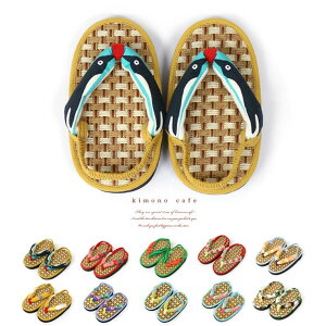 kimonocafe �q�� ���� �T���_�� ��݂����ŋC�����悢 �����ł��������Ȃ� �y�� �����₷�� �a�� �T���_�����S���t�� 15cm 16.5cm 18cm ���߁E����