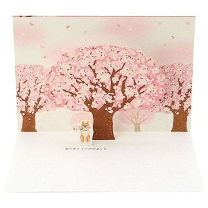 cinemacollection �O���[�e�B���O�J�[�h ��܂�|�b�v�A�b�v�J�[�h ���� ���ƎČ� �T�����I ���� ���� ���b�Z�[�W�J�[�h �O�b�Y ���[��