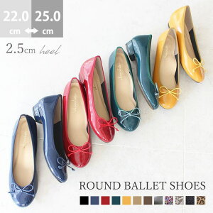 SHOE FANTASY ���{�� ���{�� �o���G�V���[�Y �G�i���� ���E���h�g�D �V���v�� �J�W���A�� 2.5cm�q�[�� 22cm 22.5cm 23cm 23.5cm 24cm 24.5cm 25cm ���� �V���[�Y�E�C