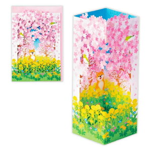 cinemacollection �O���[�e�B���O�J�[�h ���ړI ���̃J�[�h ���ƉԔ� ���{�z�[���}�[�N �t ���b�Z�[�W�J�[�h �O�b�Y ���[��