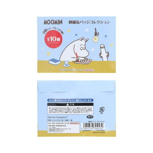 cinemacollection ���[�~�� �ʃo�b�W �h�J�ʃo�b�W�S10�� MU25SS �k�� �T���X�^�[���� �R���N�V�����G�� �L�����N�^�[ �O�b�Y �t�@�b�V�����G��