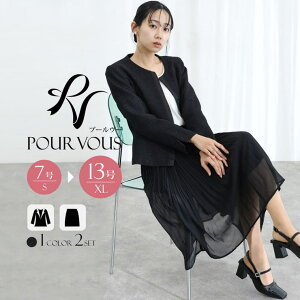 PourVous ���w�� �X�[�c �t�H�[�}�� ���Ǝ� ������ ������ ���f�B�[�X �傫���T�C�Y 30�� 40�� 50�� �� �Z�����j�[ �}�} ���܎O ���{�Q�� �H �~ �X�J�[�g�X�[�c �W���P�b�g �Z�b�g �t�H�[�}���X�[