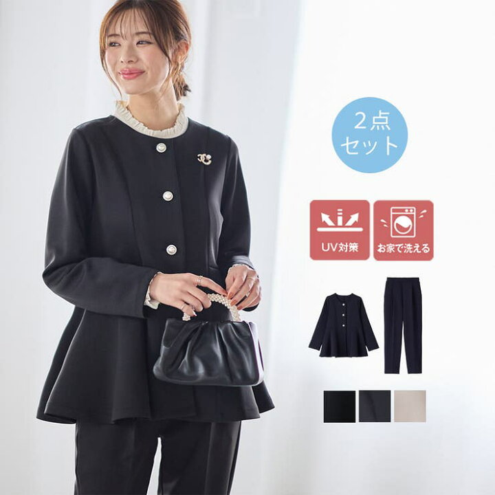楽天市場】【10％OFFクーポン！6/26(金)1:59まで】GeeRA 【2点セット