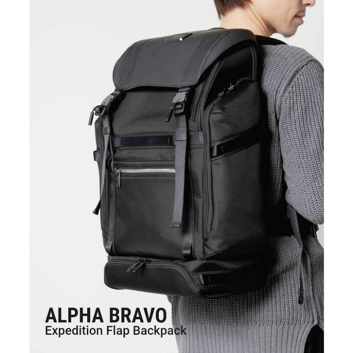 楽天市場】U-STREAM トゥミ TUMI ALPHA BRAVO アルファ ブラボー 