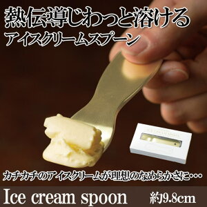 y5OFFN[|I10/9() 1:59܂ŁIzAmulet ƂƂ낯 ACXN[Xv[ HELb`pi