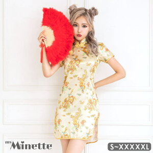 my minette TChXbghSvg~jXJ`CihXRX`[ nEBRXv ZNV[RXv nClbN ؕ ZNV[`Ci S-XXXXXLTCY 傫TCY CG