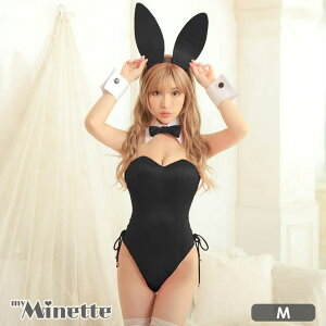 my minette nCOI^[hV[oj[K[RX`[ nEBRXv ZNV[RXv GRXv [XAbv Aj} x C[X^[ V[K[ JWmK[ MTC
