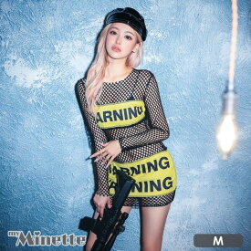 【10％OFFクーポン！2/10(火)1:59まで】my minette 粗目メッシュ×イエローバリケードポリスコスチューム ハロウィンコスプレ セクシーコスプレ エロコスプレ アーミー 個性派 ミニスカポリス Mサイズ イエロー ブラック せいせい れ