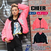 楽天市場】cheer チア コートの通販