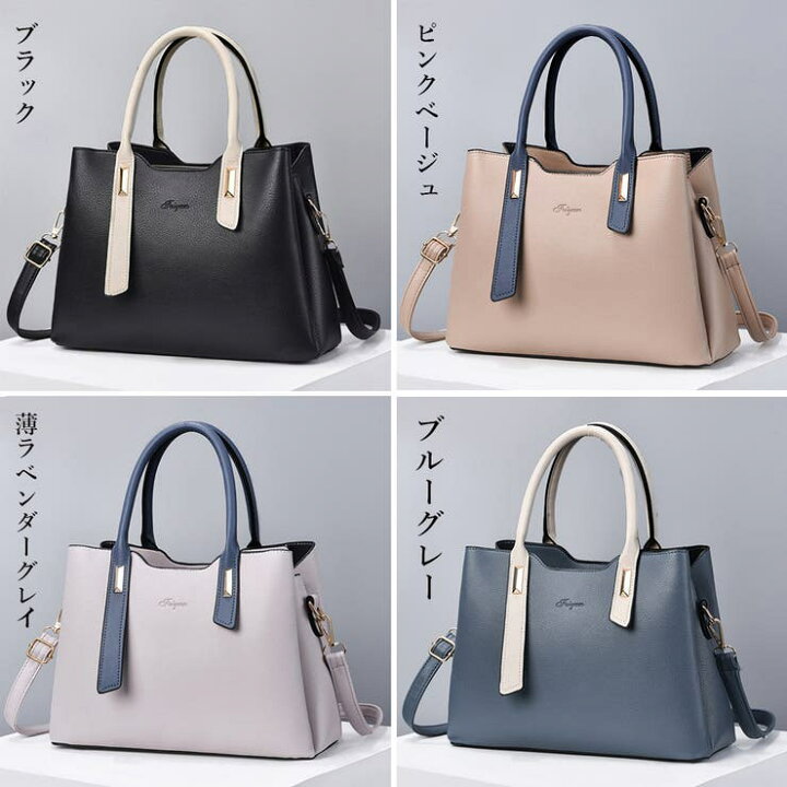 楽天市場】Miniministore トートバッグ レディースショルダーバッグ  