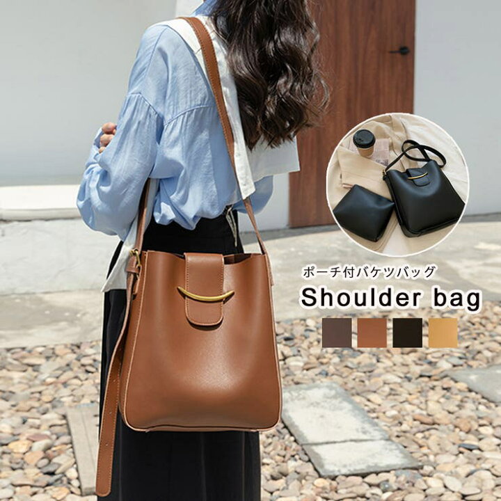 楽天市場】Miniministore ショルダーバッグ レディース肩掛けバッグ 