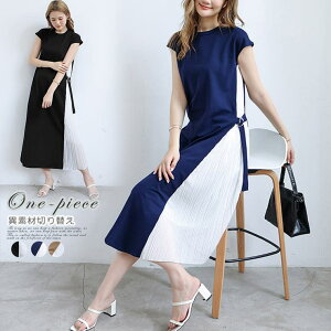 y10OFFN[|I11/27()1:59܂ŁzANZT[VbvPIENA s[X fB[X t  ێ O AC TChv[c  ّfMIX zFؑ i  s[XEhX