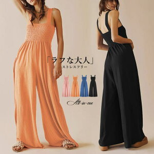 アクセサリーショップPIENA サロペットパンツ レディース 春夏秋 袖なし ロング丈 シャーリングゴム入り ワイドパンツ ポリエステル 大人 黒 パンツ・ズボン