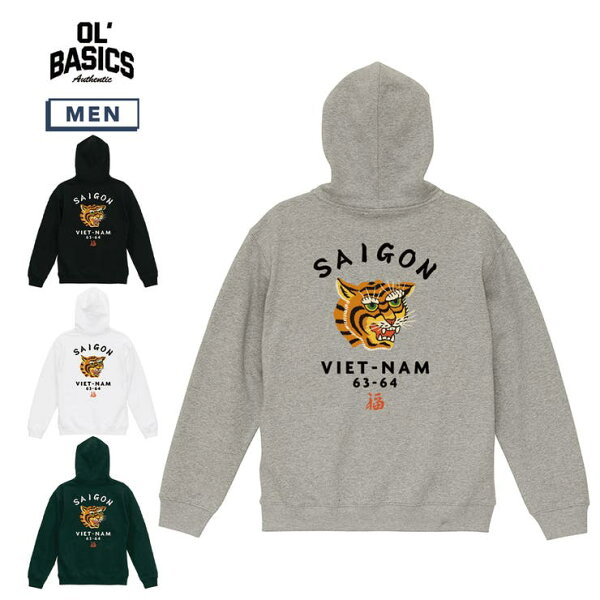 printrium Ol' Basics（オール・ベーシックス） プルパーカー メンズ スウェット 虎 タイガー SAIGON ロゴ プリント プルオーバーパーカー フーディー スエット トップス アメカジ レディース ユニセックス トップス