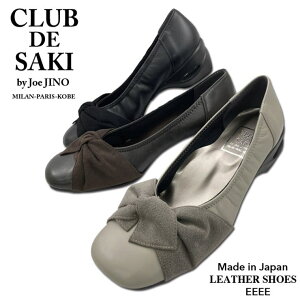 ANZT[VbvPIENA pvX fB[X tH~ XNGAgD ߃q[ GA[NbV { v { g l  V[YEC