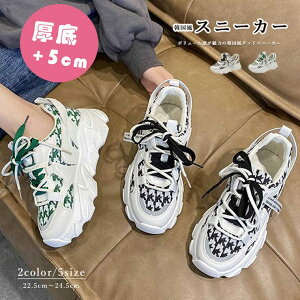 y10OFFN[|I11/27()1:59܂ŁzANZT[VbvPIENA Xj[J[ fB[X tďH~ [Jbg [XAbv  CR2{ _bhXj[J[ @ r  V[YEC