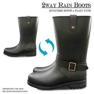 ANZT[VbvPIENA Cu[c Y tďH~ GWjAu[c yRXu[c o[  2way n C Ȃ V[YEC